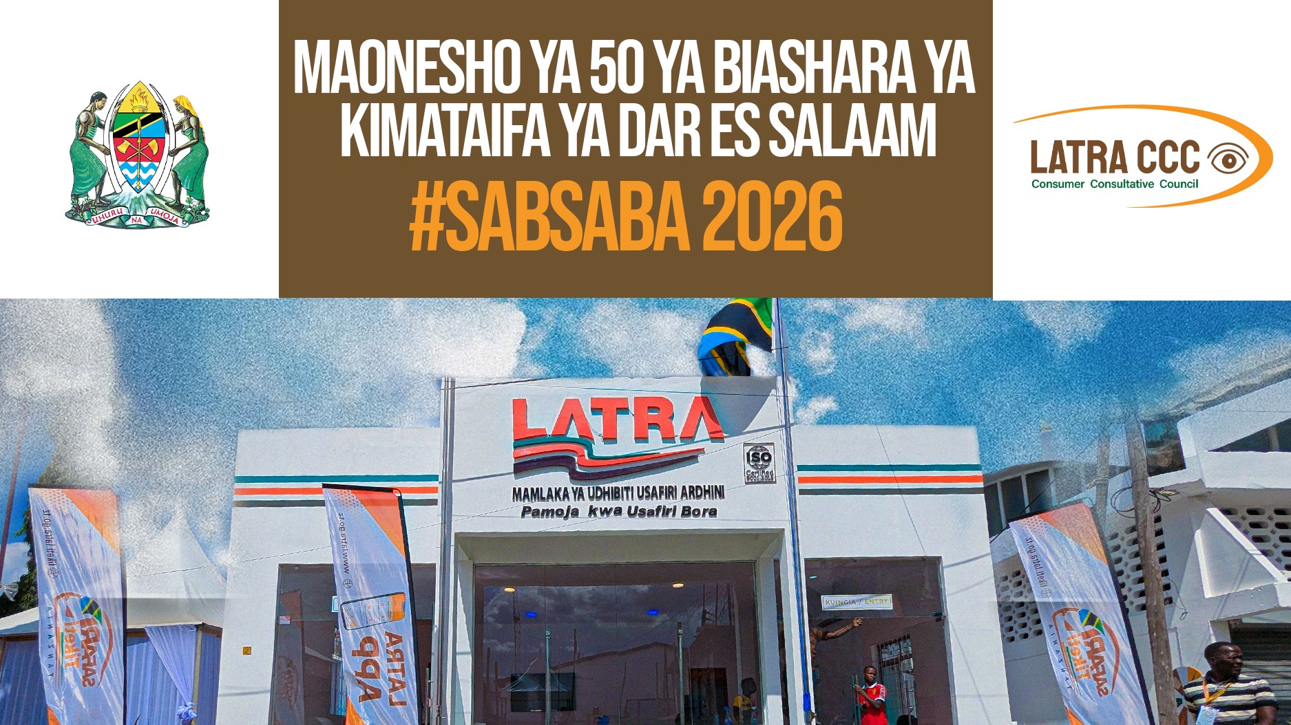 Baraza la Ushauri la Watumiaji wa Huduma za Usafiri Ardhini
